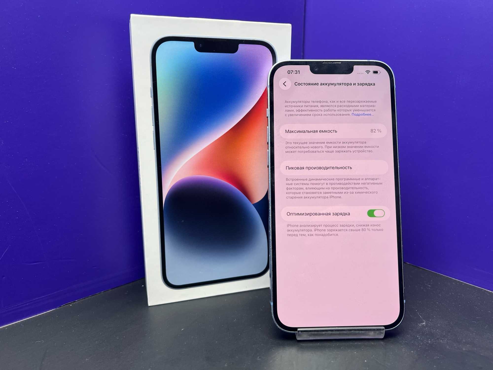 iPhone 14 Plus 128Gb Dual Sim Blue АКБ 82% imei356644016197456