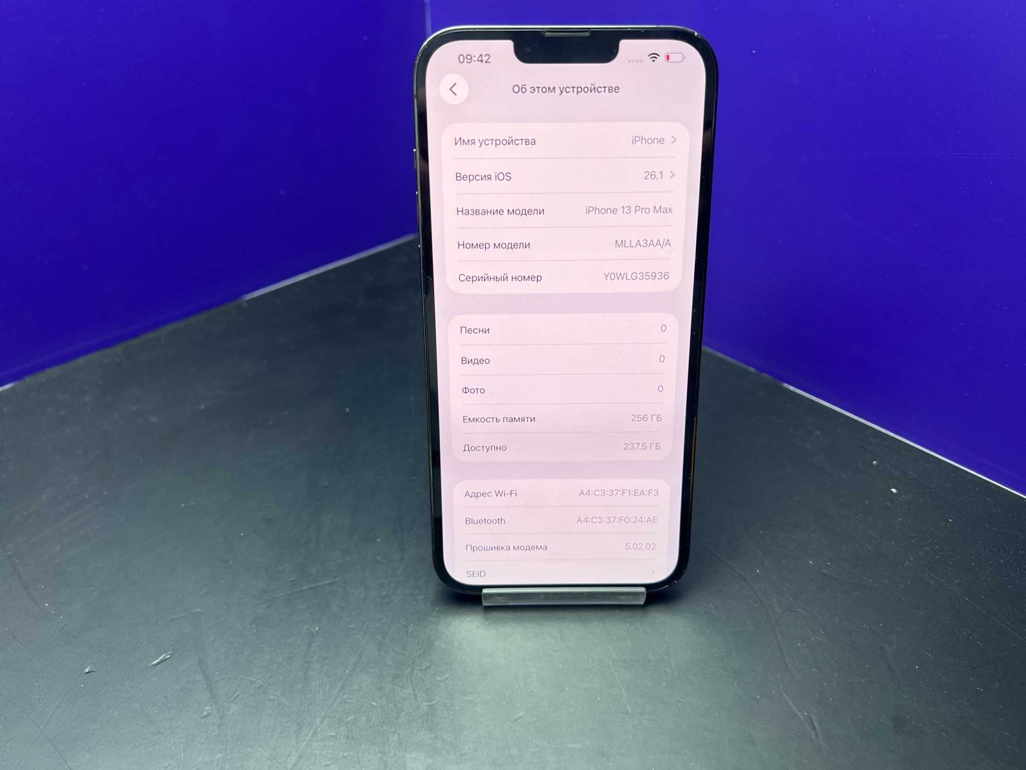 iPhone 13 Pro Max 256Gb Graphite АКБ 85% imei359984541366029