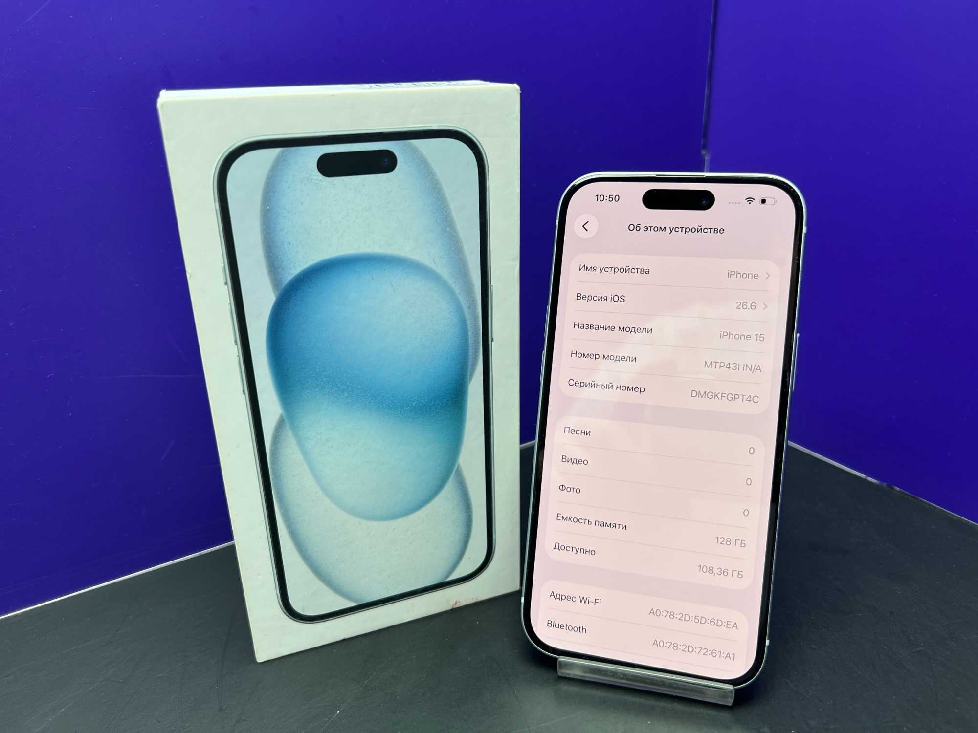 iPhone 15 128Gb Blue АКБ 84% imei359757424089276