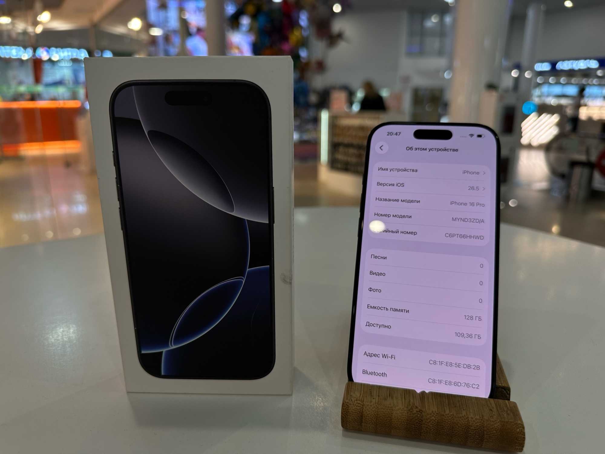 iPhone 16 Pro 128Gb Black АКБ89% imei357508867694342