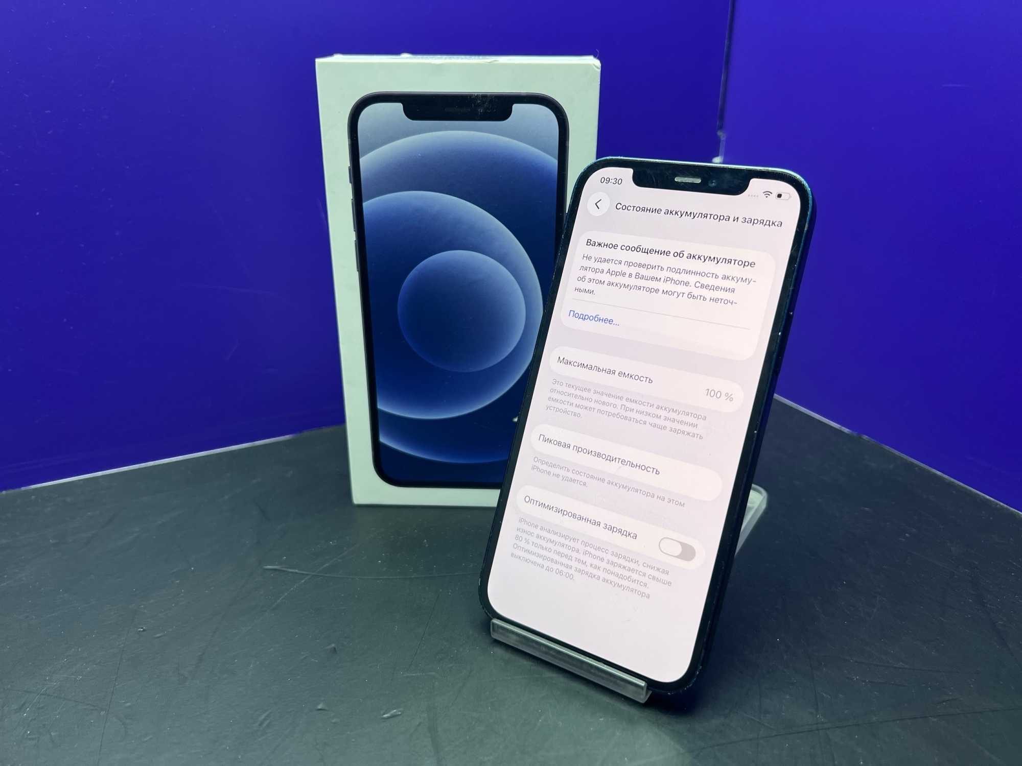 iPhone 12 64Gb Black АКБ 100% imei351601288220833