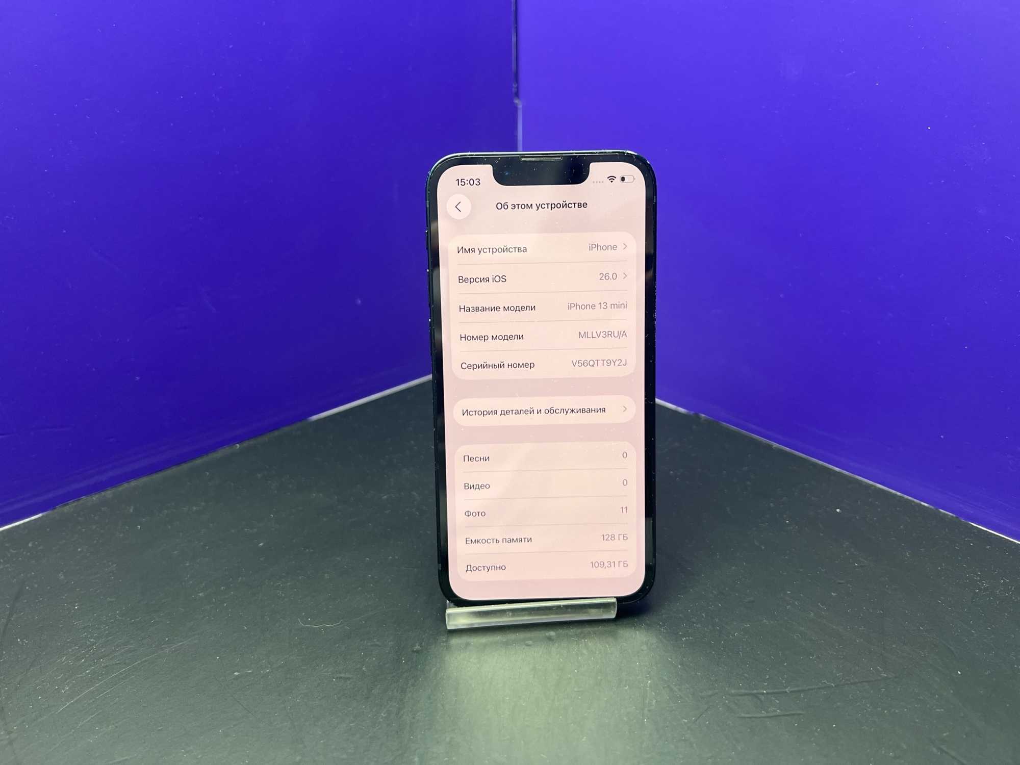 iPhone 13 mini 128Gb Midnight АКБ 79% imei355962310562907