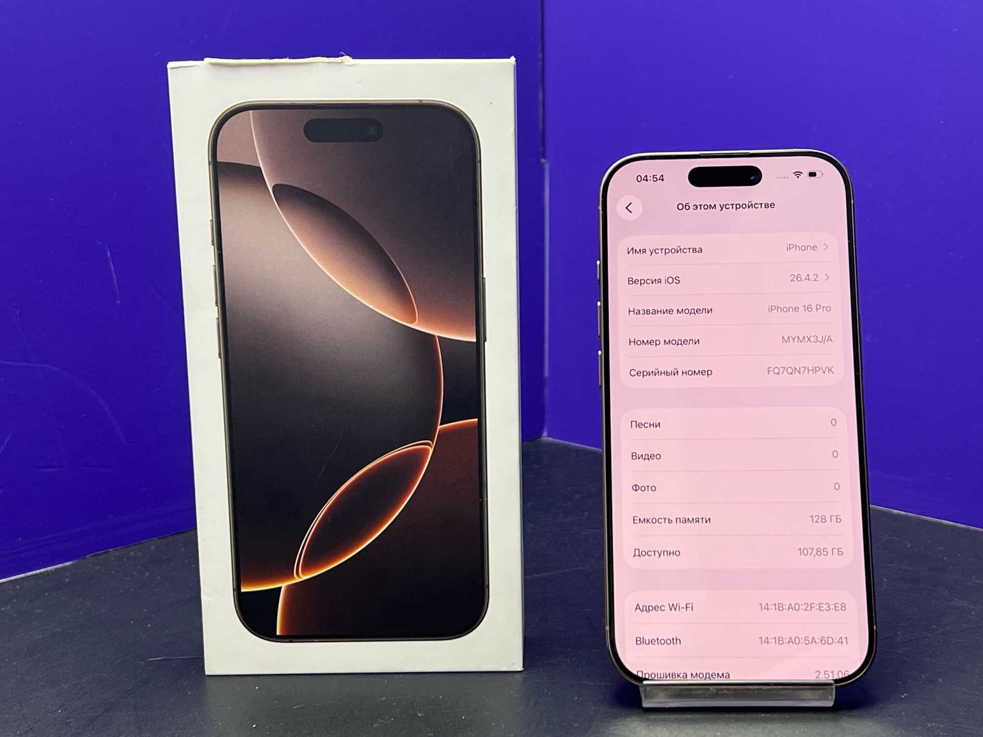 iPhone 16 Pro 128Gb Desert Titanium АКБ 92% imei358309638911209