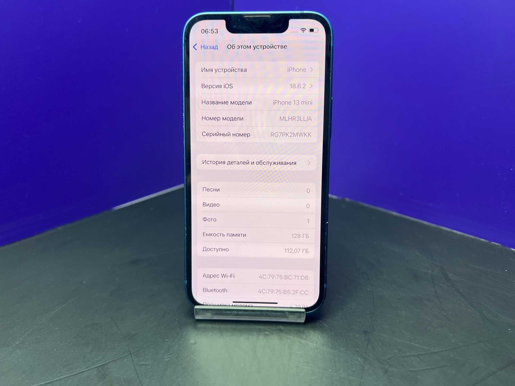 iPhone 13 mini 128Gb Blue АКБ 100% imei 353186439172008
