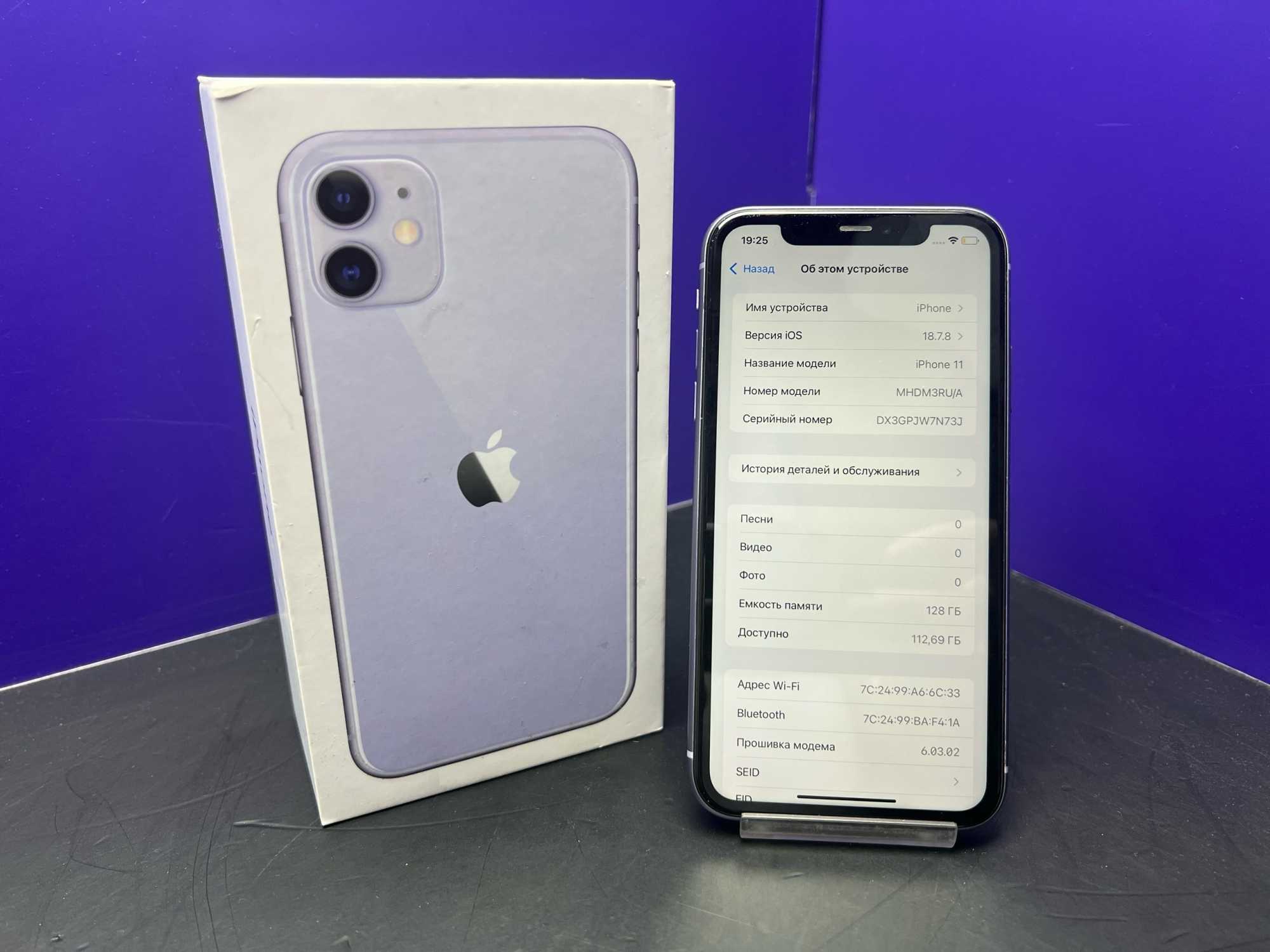 iPhone 11 128Gb Black АКБ 100% imei355807140256446