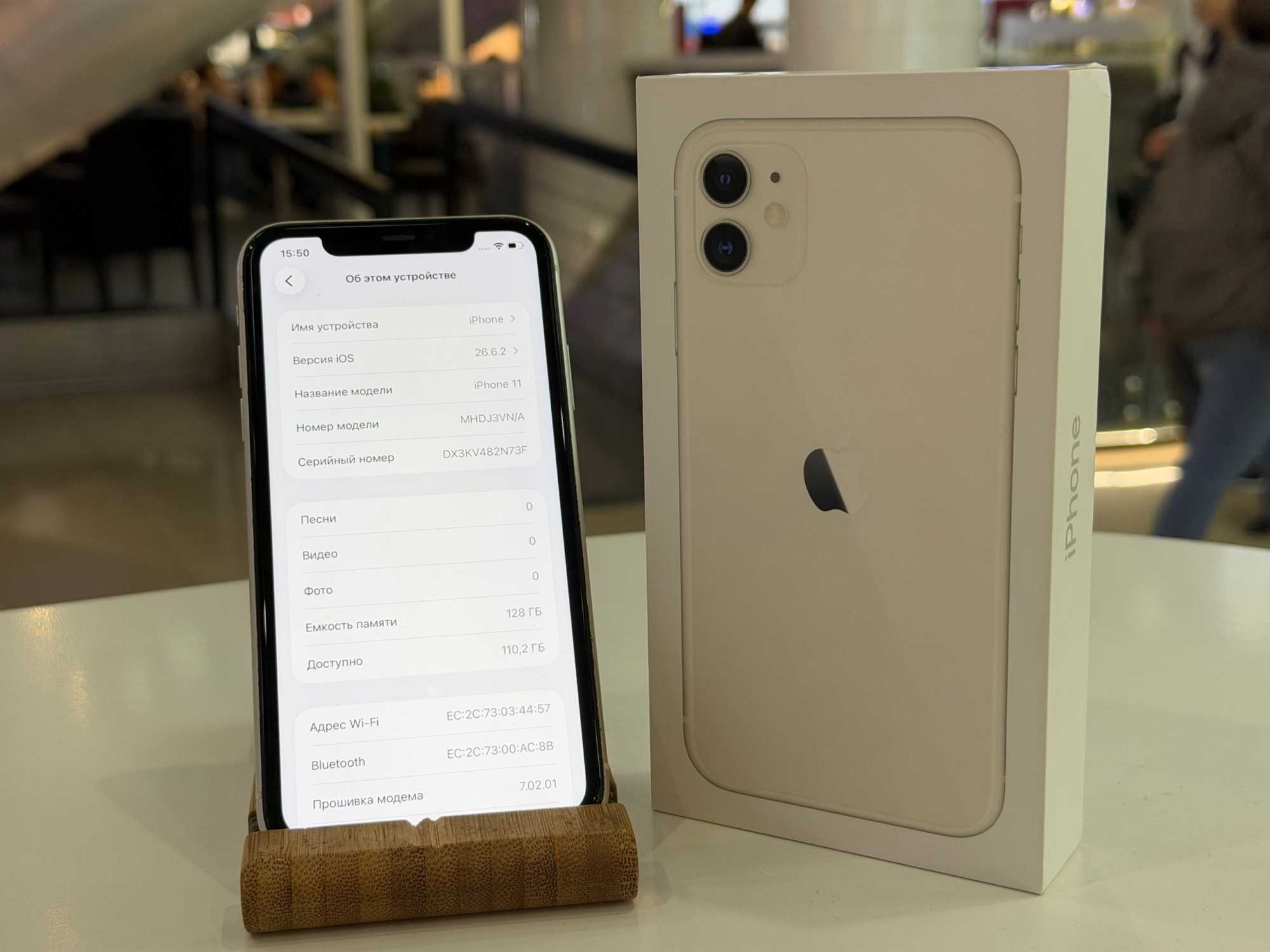 iPhone 11 128Gb White АКБ 83% imei350320748939772