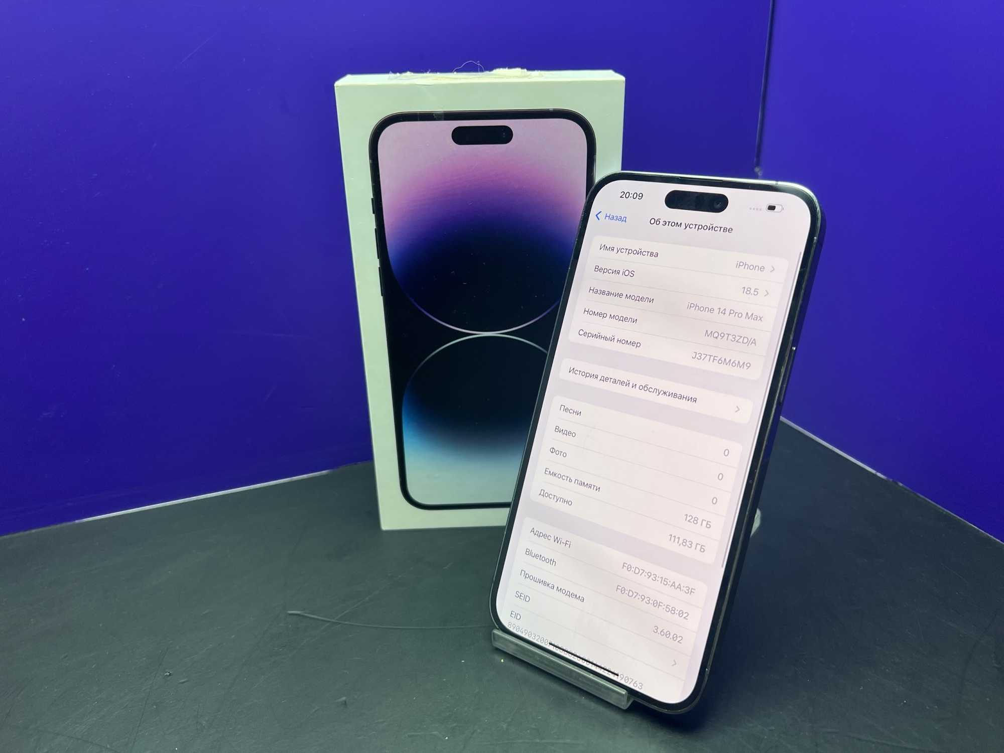 iPhone 14 Pro Max 128Gb Deep Purple АКБ 100% imei352192207784173