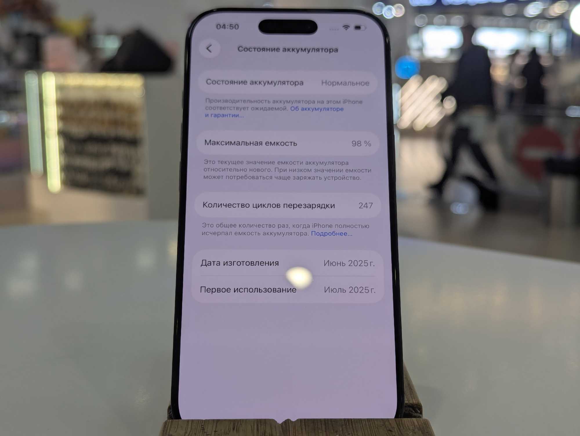 iPhone 16 Pro 128Gb Black АКБ98% imei359001558313008