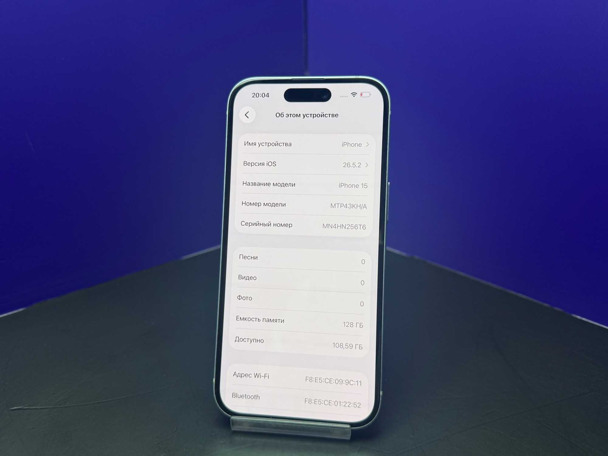 iPhone 15 128Gb Blue АКБ 86% imei352691624923769