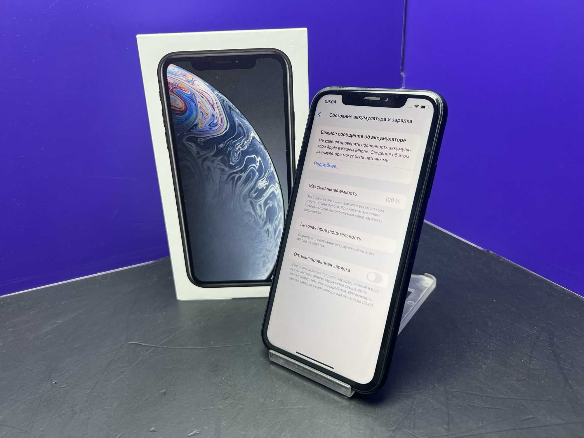iPhone XR 64Gb Black  АКБ 100% imei356457109621518
