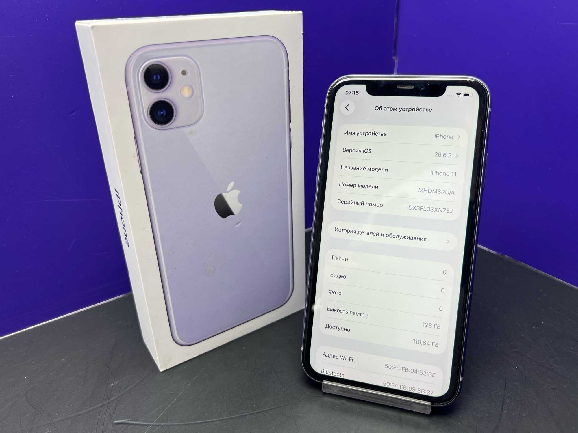 iPhone 11 128Gb Purple АКБ:100% imei350507046906053