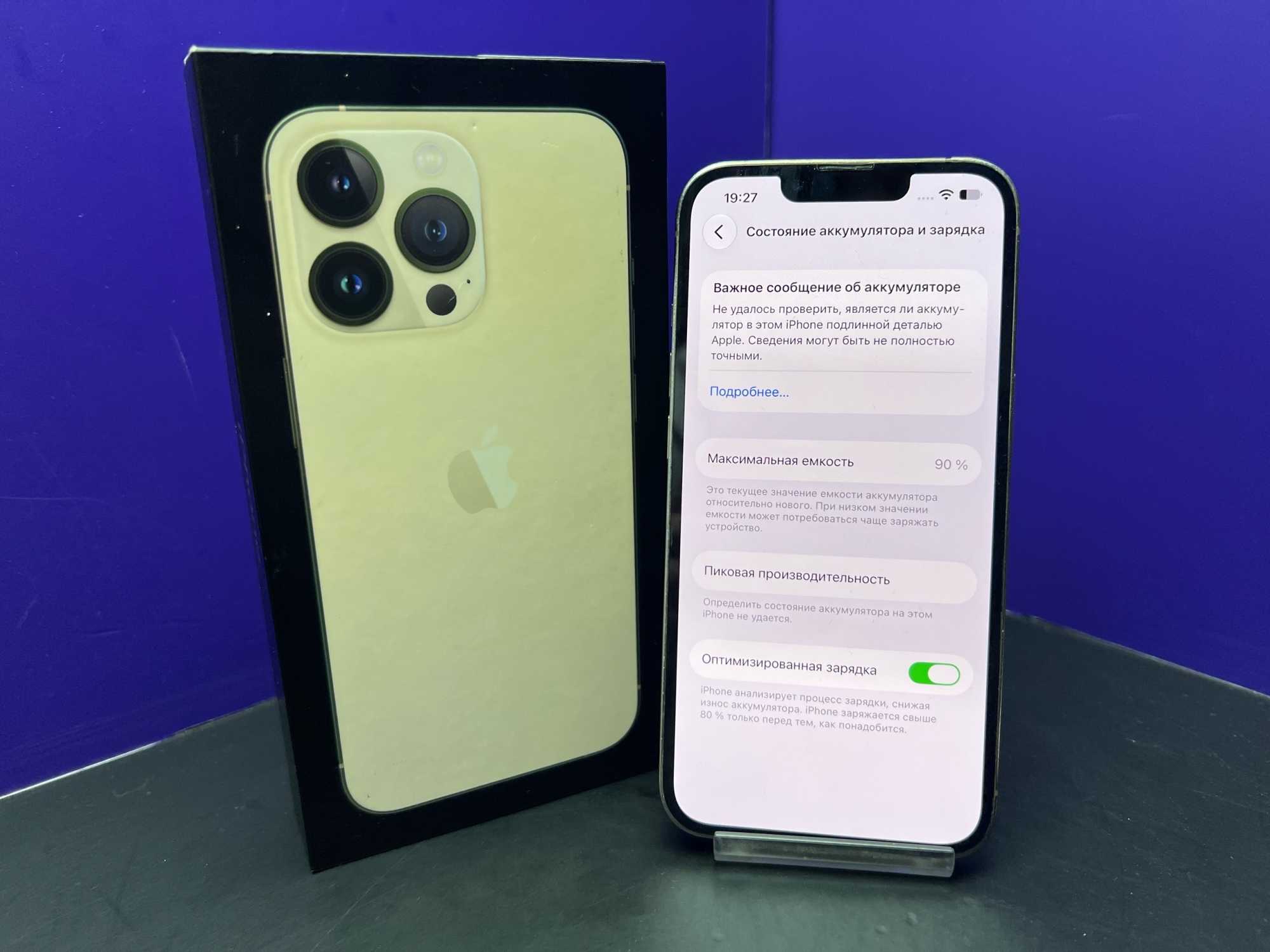 iPhone 13 Pro 1Tb Gold Dual Sim АКБ 90% imei359654300775591