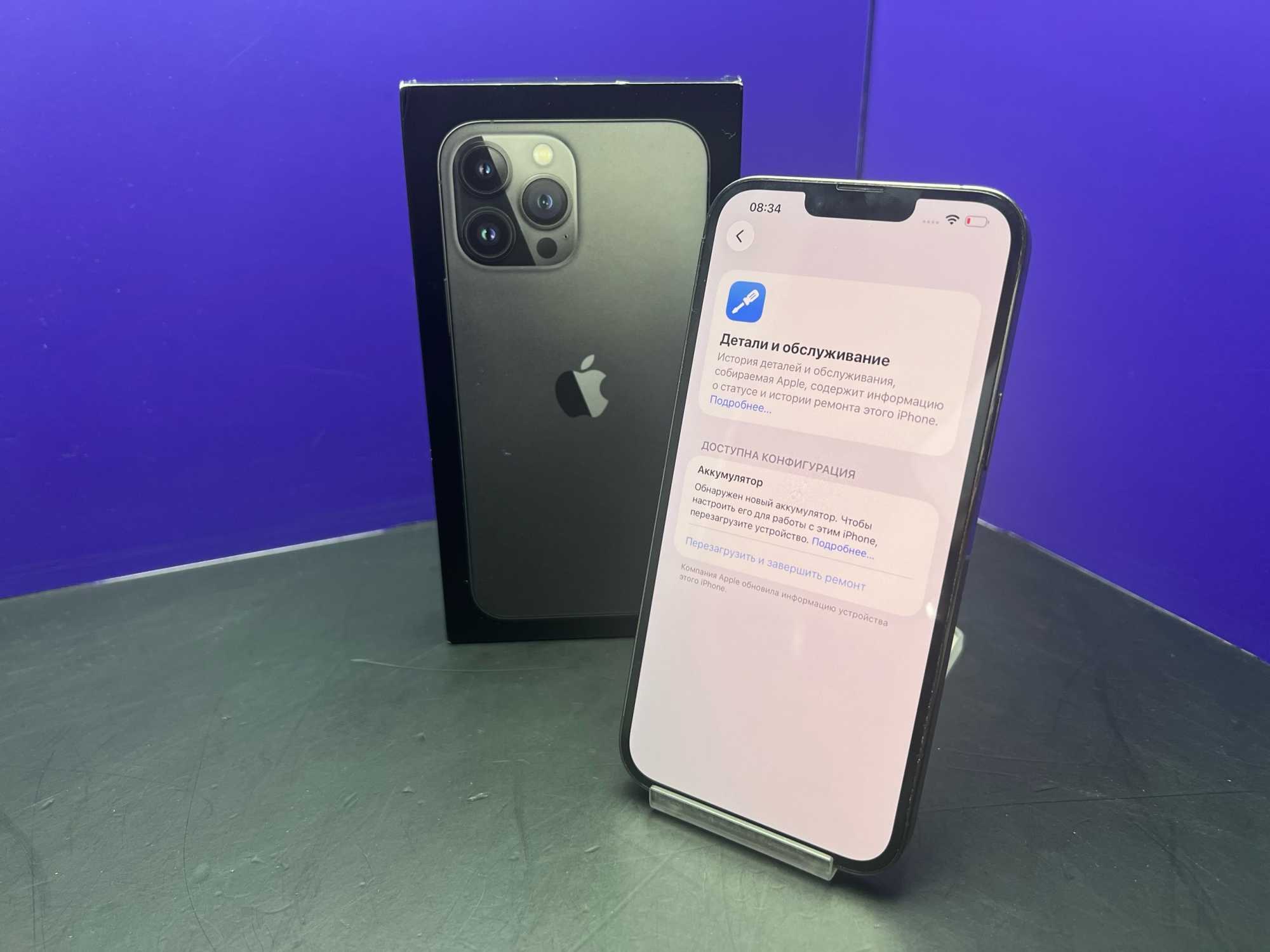 iPhone 13 Pro Max 256Gb Графит АКБ:84% imei35935590094702