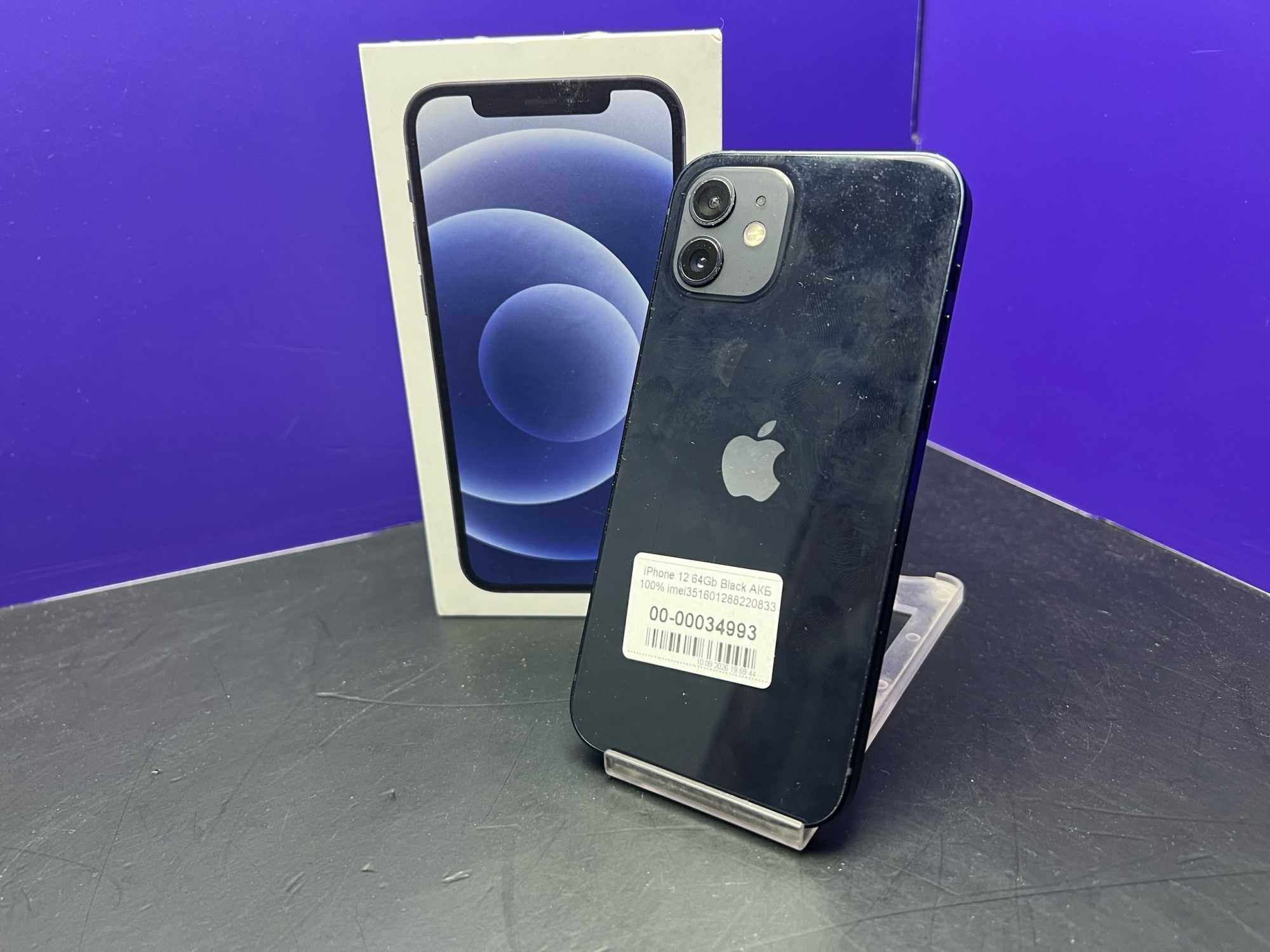 iPhone 12 64Gb Black АКБ 100% imei351601288220833