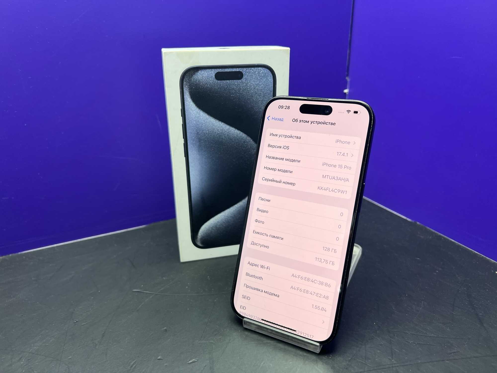 iPhone 15 Pro 128Gb Blue АКБ 88% imei357597636377724