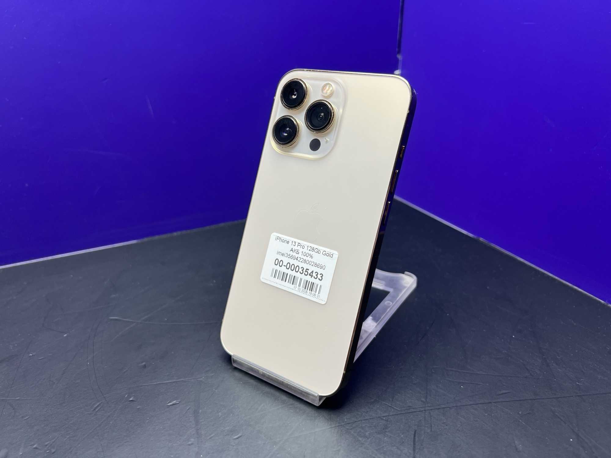 iPhone 13 Pro 128Gb Gold АКБ 100% imei356942280028690