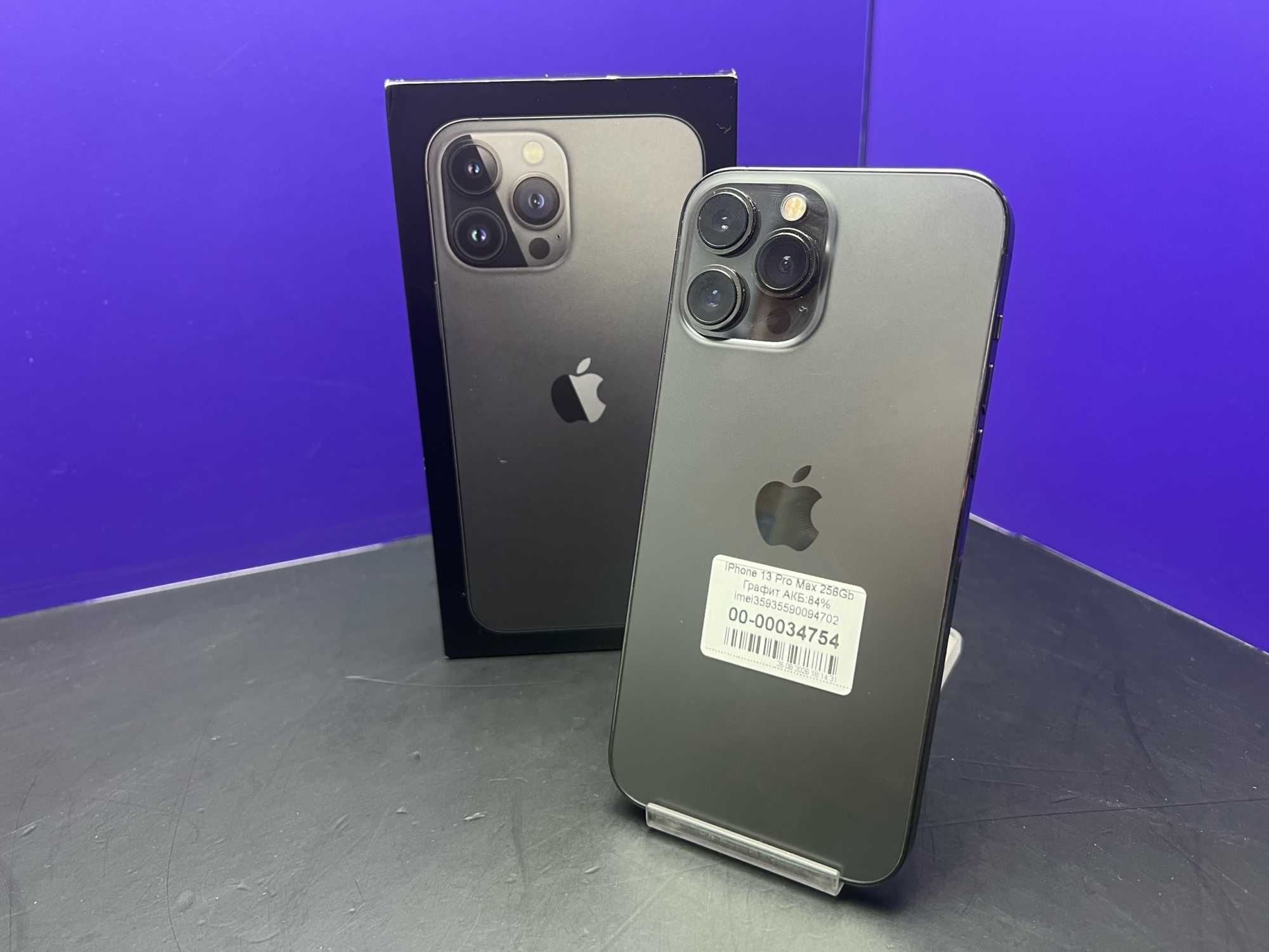 iPhone 13 Pro Max 256Gb Графит АКБ:84% imei35935590094702