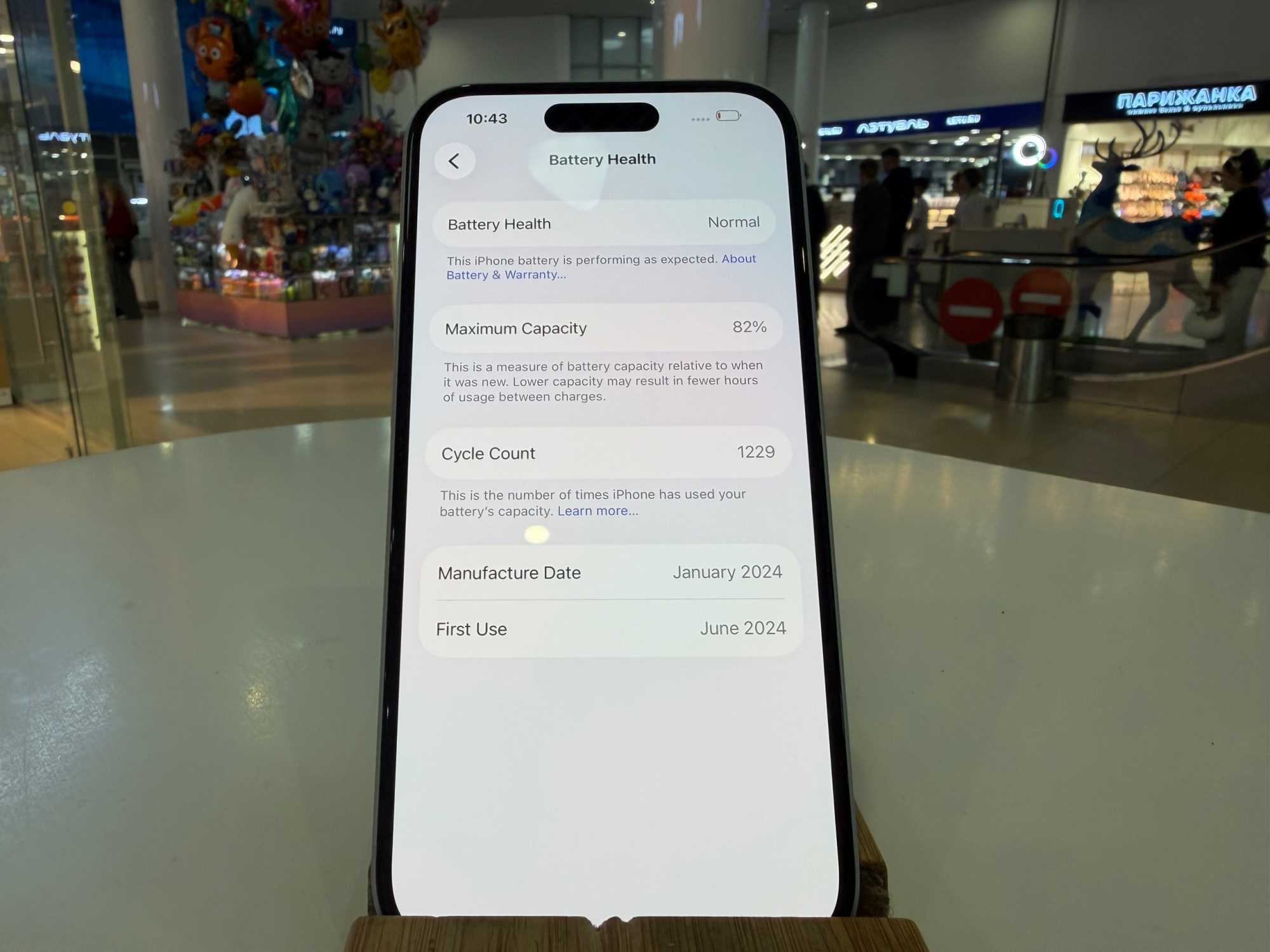 iPhone 15 128Gb Blue  АКБ 82% imei357497542970410