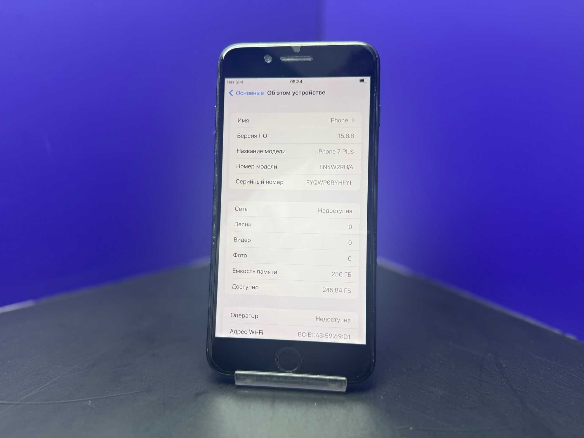 iPhone 7 Plus 256Gb Black АКБ100% imei355357088497057