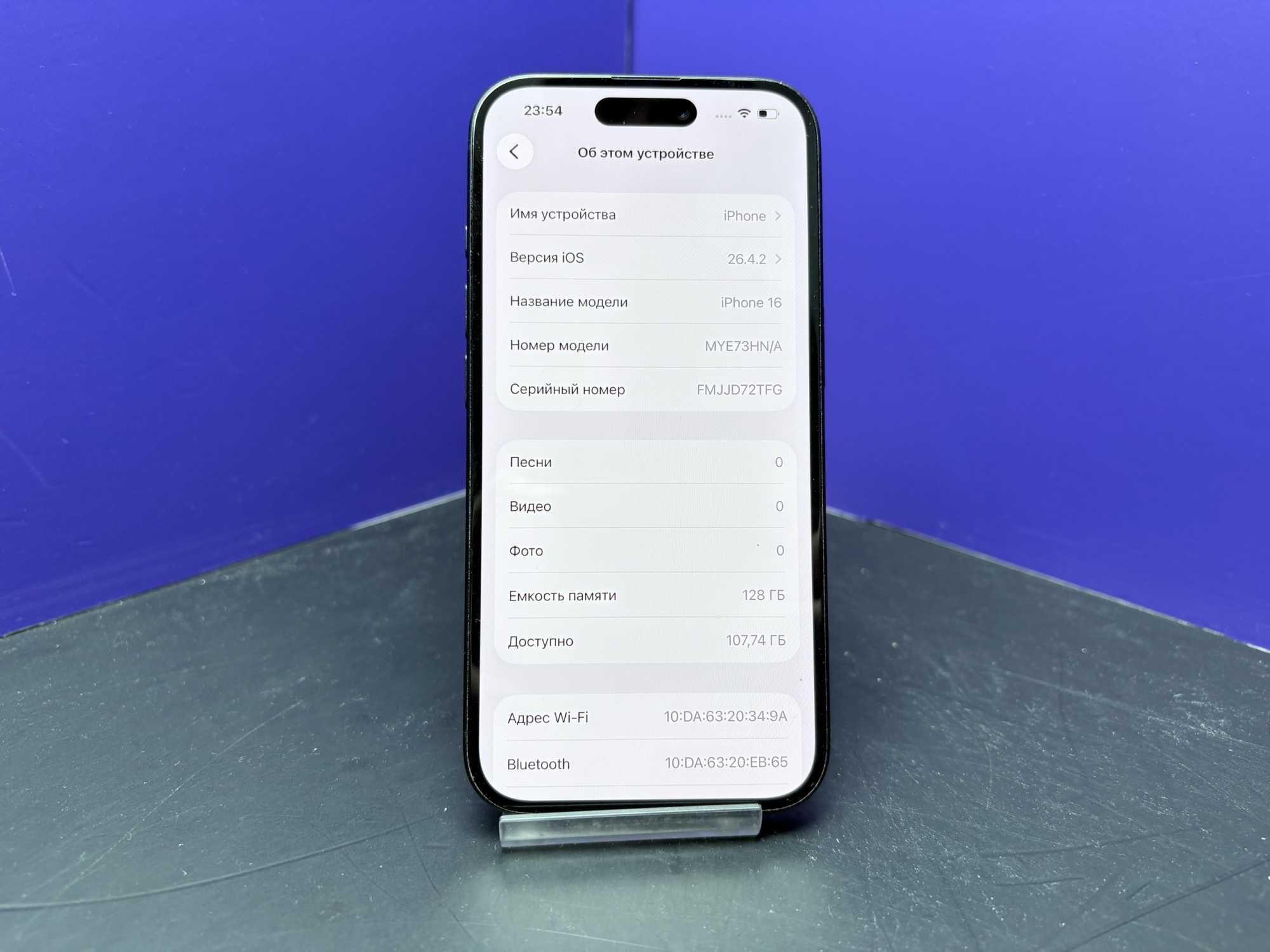 iPhone 16 128GB Black АКБ:89% imei354614898882311