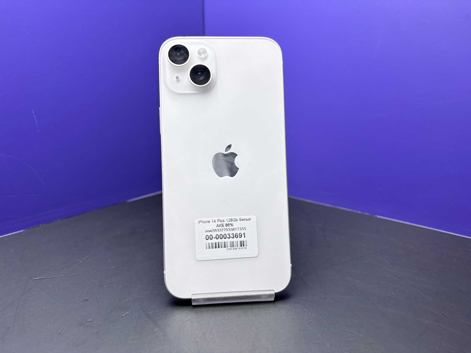 iPhone 14 Plus 128Gb Белый АКБ 86% imei353377533617333