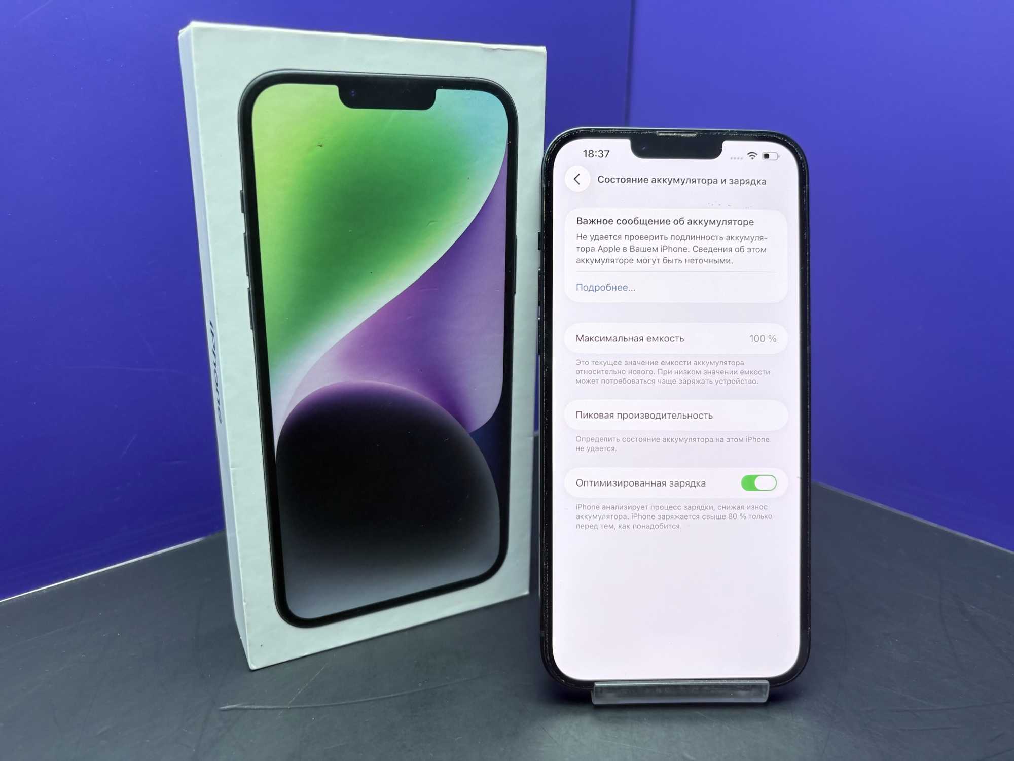 iPhone 14 Plus 256Gb Midnight АКБ 100% imei359893870051955