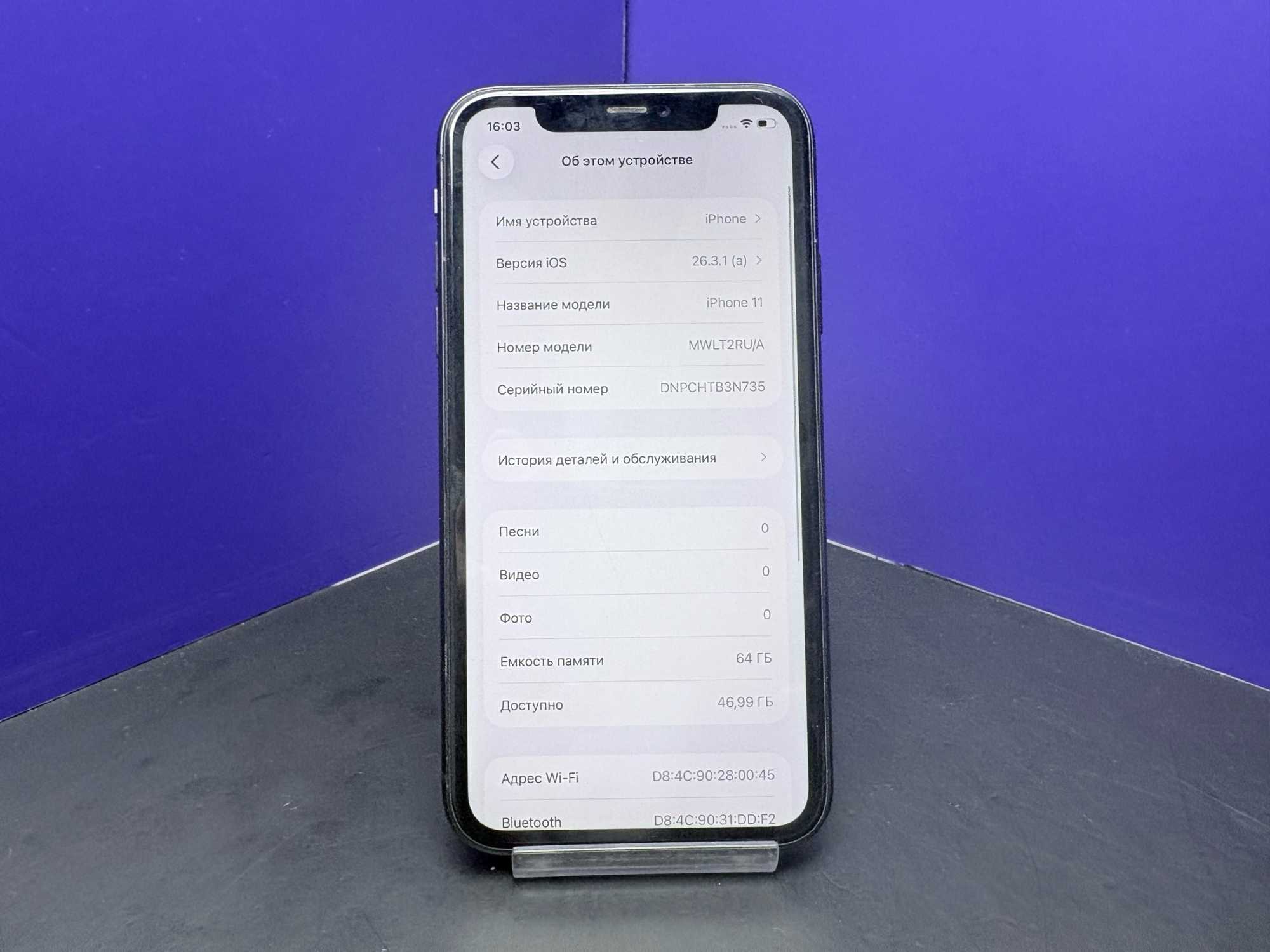  iPhone 11 64 Gb Black АКБ 100% imei352916115304892