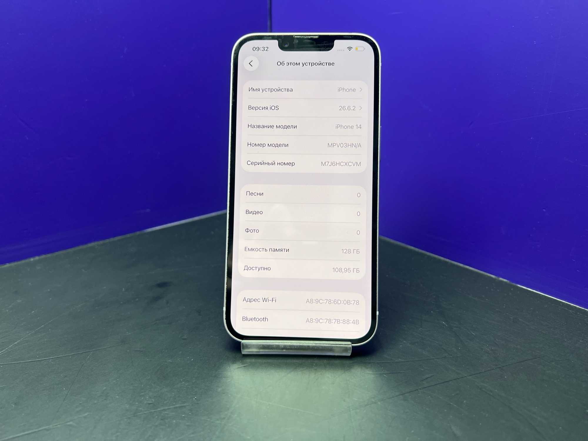 iPhone 14 128Gb Purple  АКБ80% imei359008327644423