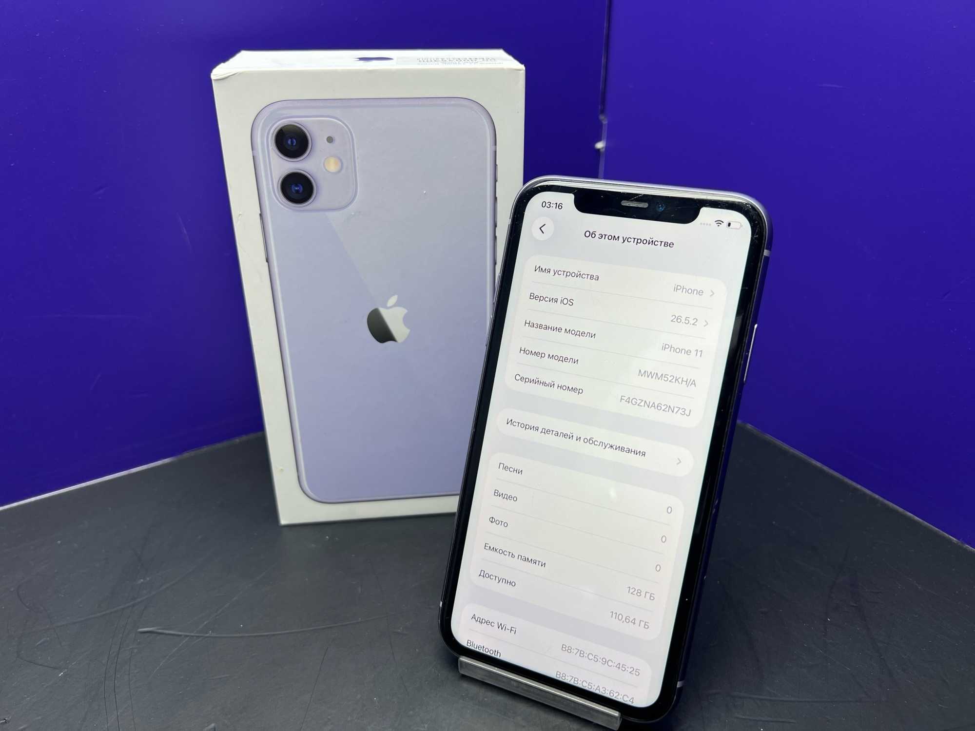 iPhone 11 128Gb Purple АКБ:100% imei354004109049894