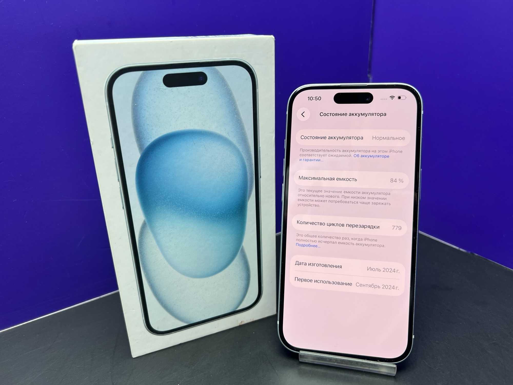 iPhone 15 128Gb Blue АКБ 84% imei359757424089276