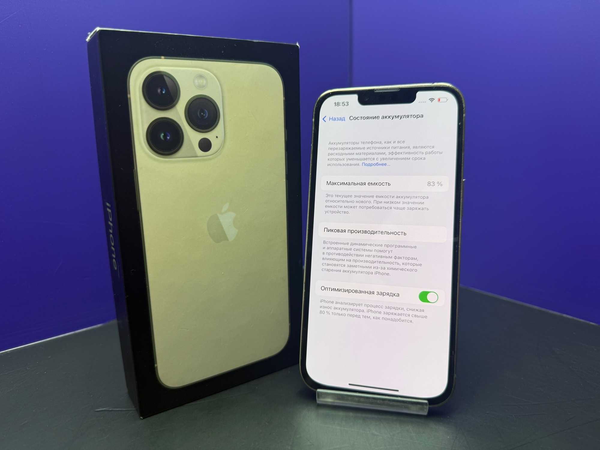 iPhone 13 Pro 128Gb Gold АКБ 100% imeiN30GG9K4N0