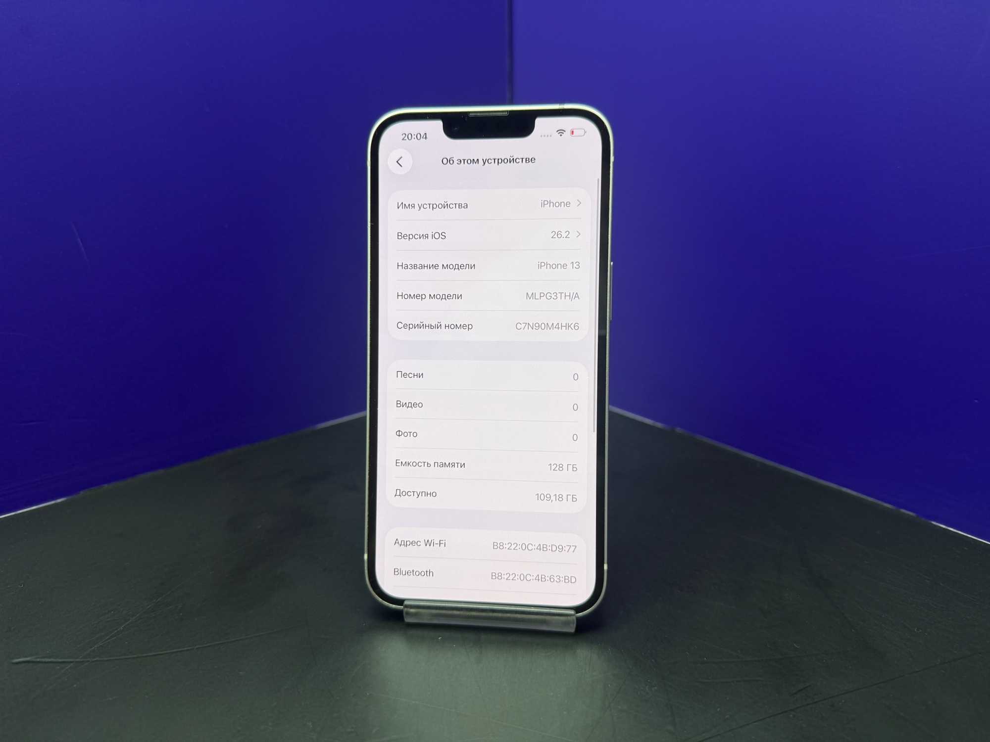 iPhone 13 128Gb Starlight АКБ 88% imei353908159567814