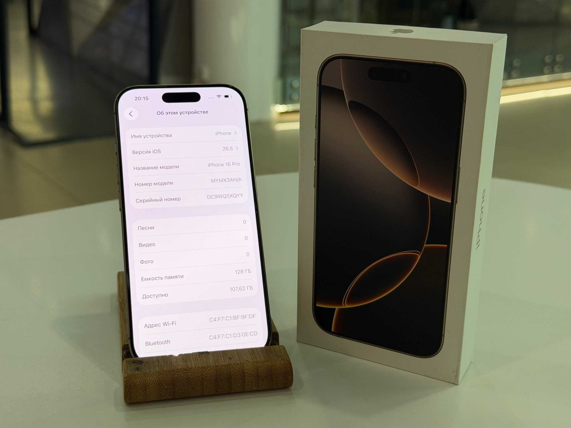 iPhone 16 Pro 128Gb Desert Titanium АКБ 92% imei350717763197600