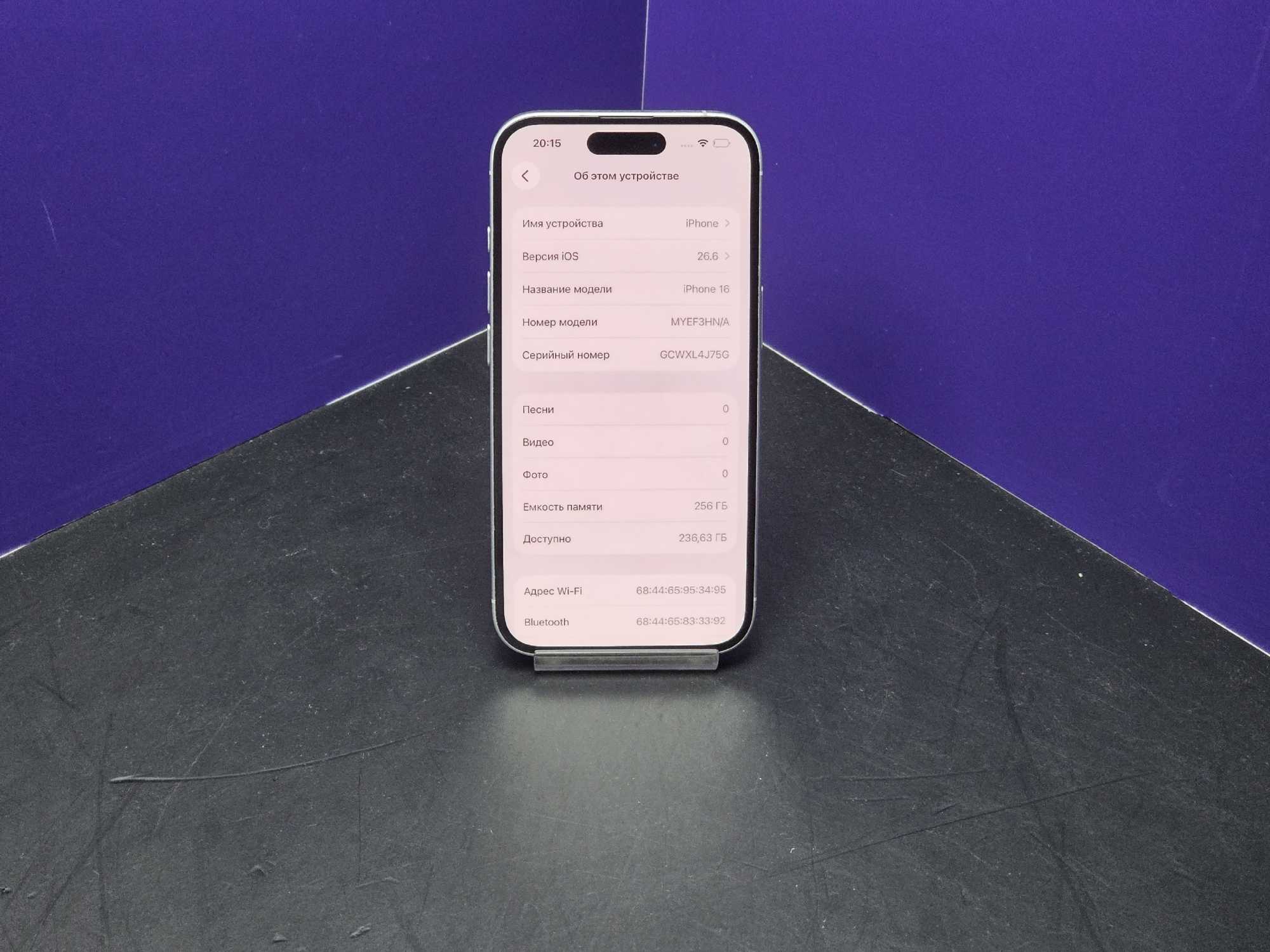 iPhone 16 256Gb White АКБ 92% imei 353565917257144