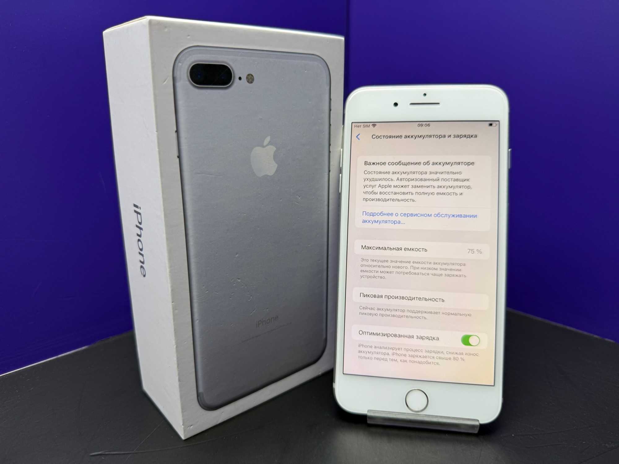 iPhone 8 Plus 64Gb Silver АКБ 75% imei359500083992889