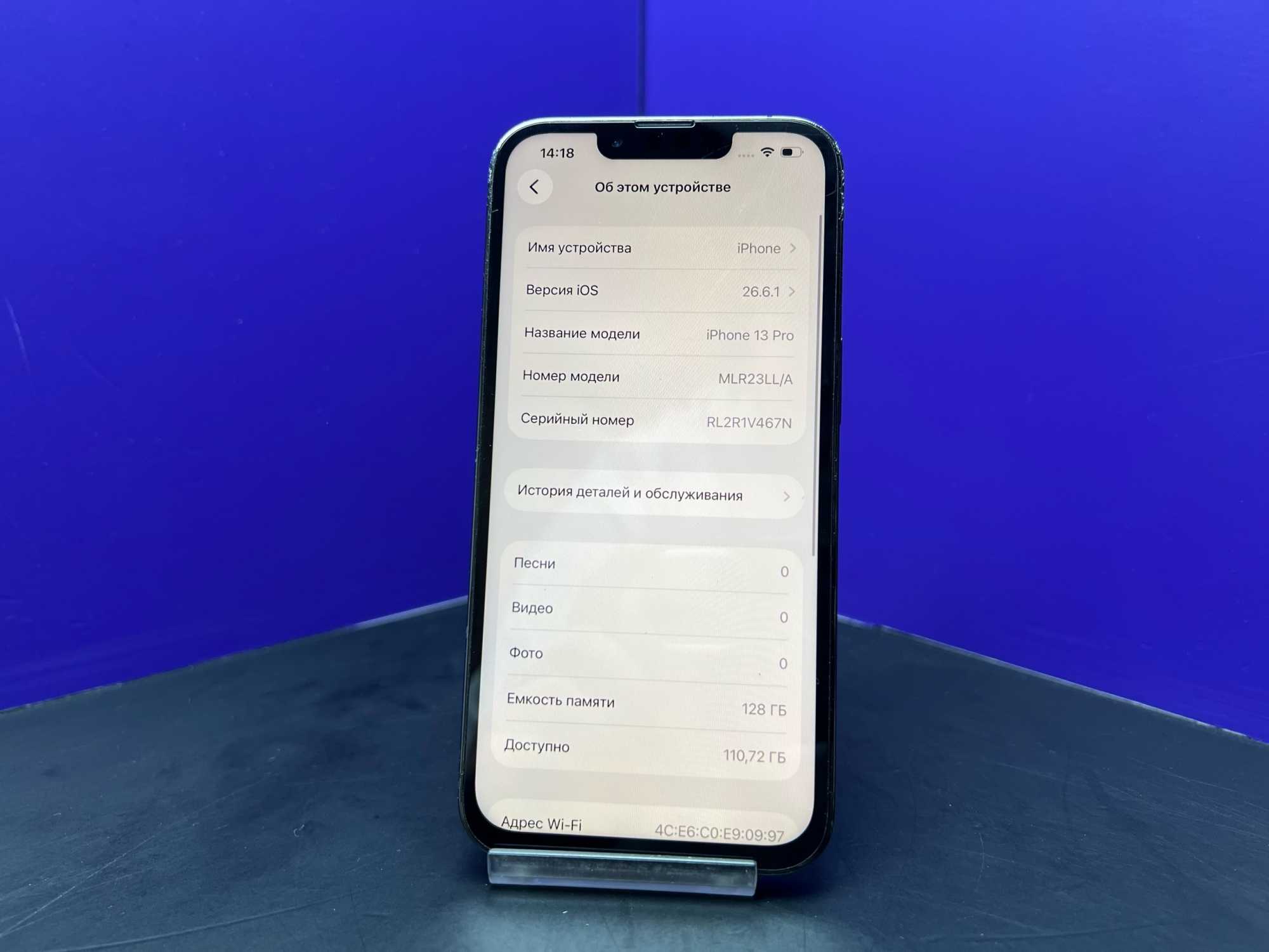 iPhone 13 Pro 128Gb Graphite АКБ 100% imei359984986963942