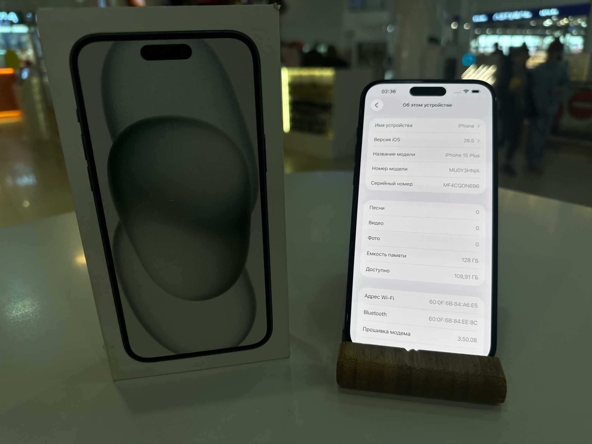 iPhone 15 Plus 128Gb Black АКБ 87% imei357456301152479