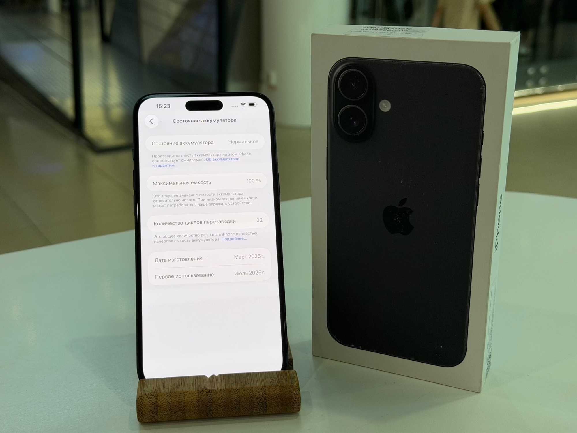 iPhone 16 Plus 128Gb Black АКБ 100% imei357684133955674