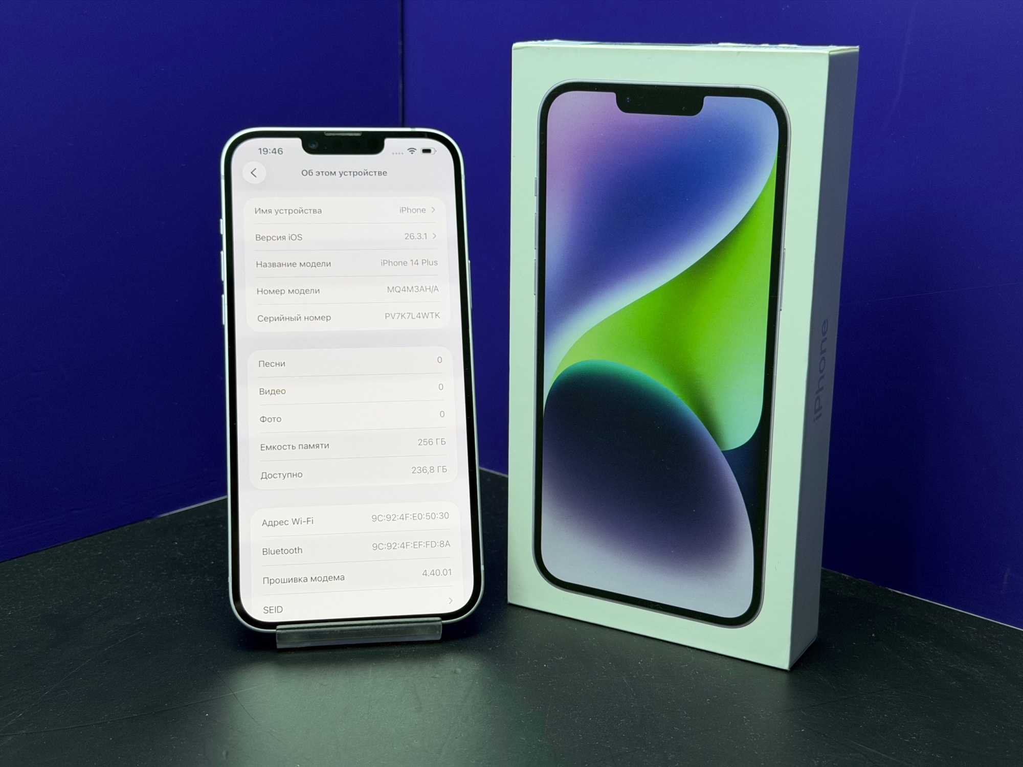 iPhone 14 Plus 256Gb Purple АКБ 83% imei351738580917862