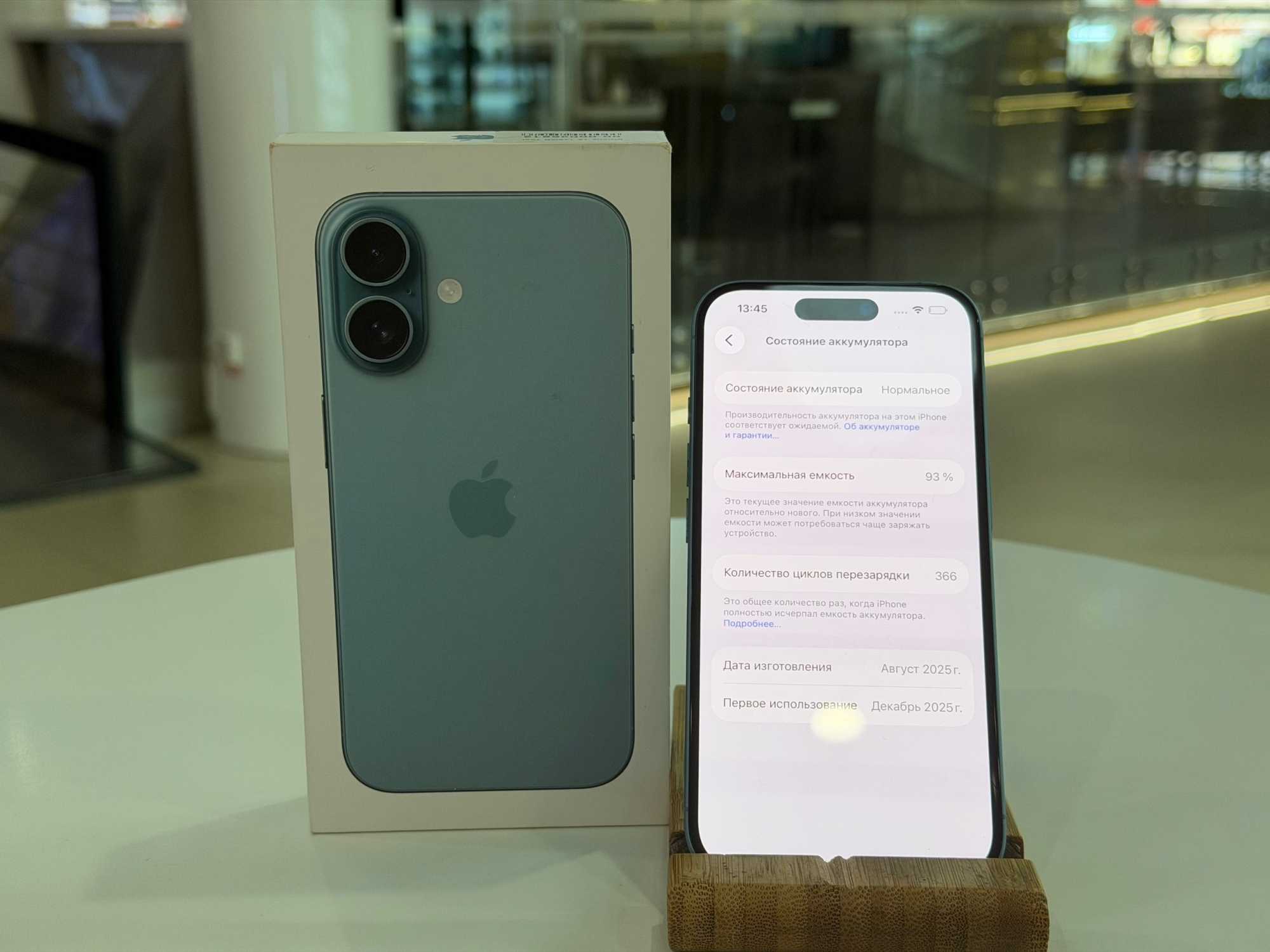 iPhone 16 128Gb Teal АКБ 93% imei351267381966662
