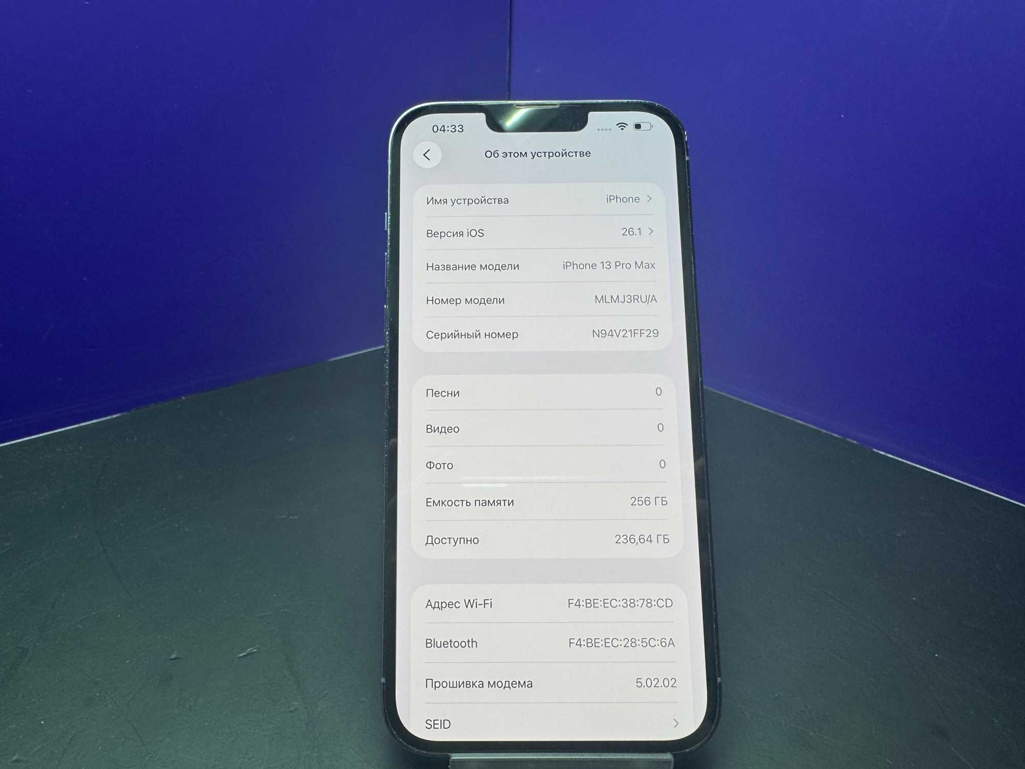 iPhone 13 Pro Max 256Gb Sierra Blue АКБ 80% imei354356542491822
