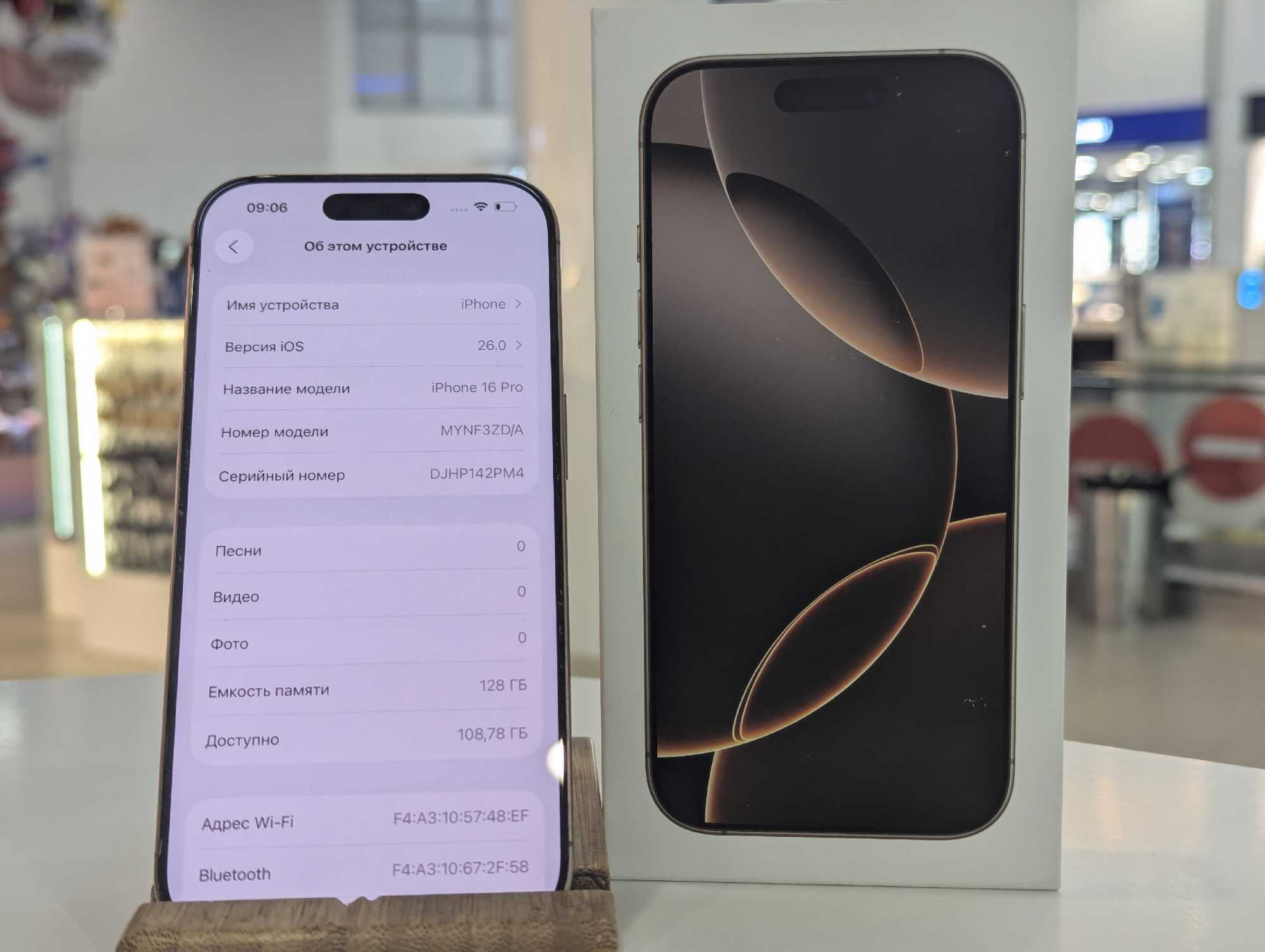 iPhone 16 Pro 128Gb Gold АКБ90% imei355072392609962
