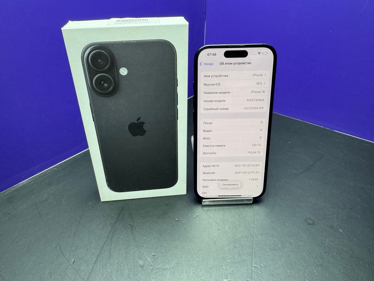 iPhone 16 128GB Black АКБ:89% imei354614891365876