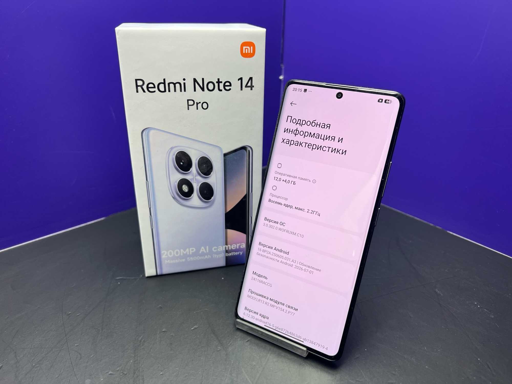 Xiaomi Redmi Note 14 Pro 12/256Gb Black imei865991070778968
