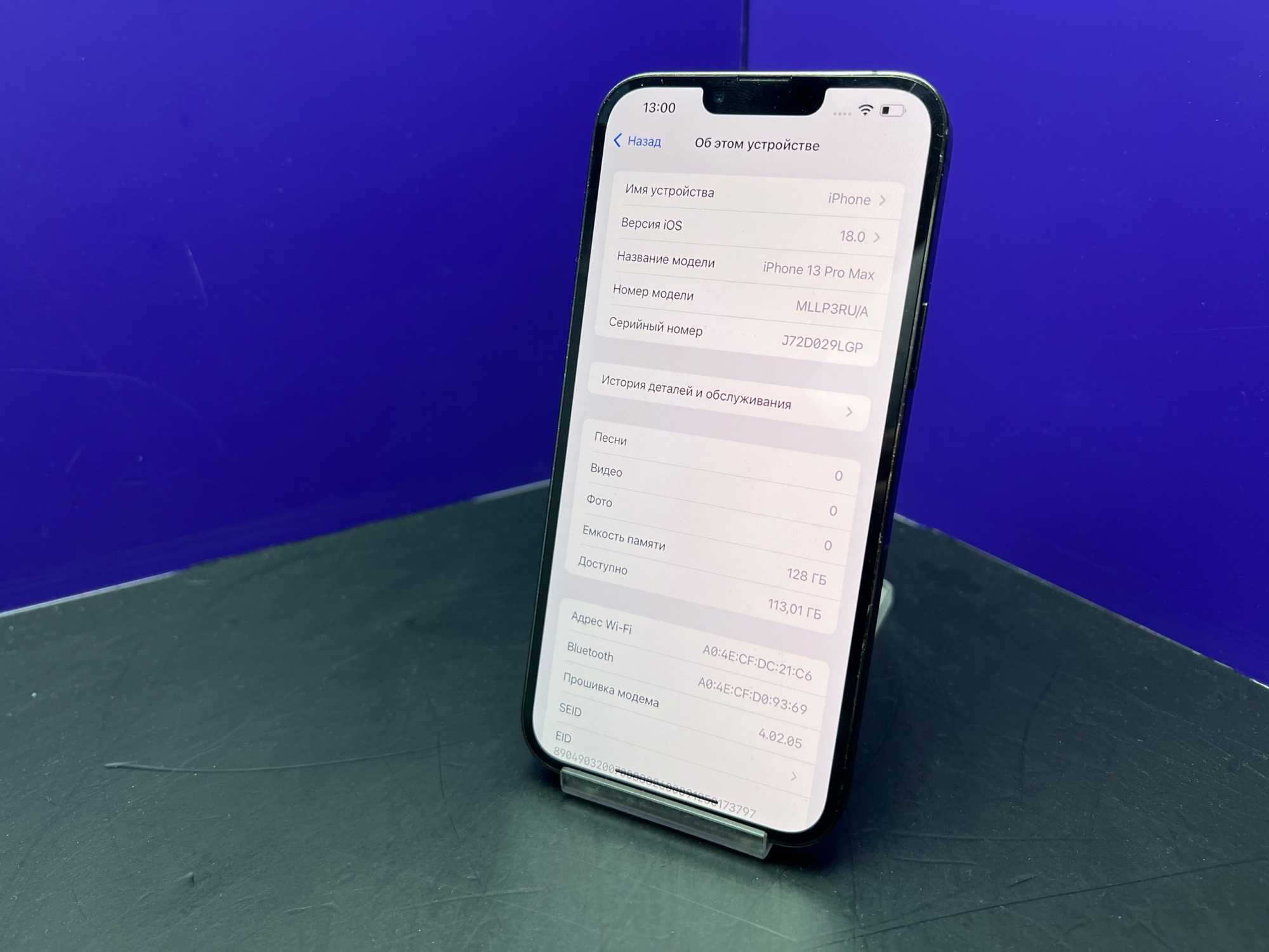 iPhone 13 Pro Max 128Gb Graphite АКБ 100% imei351430260923473