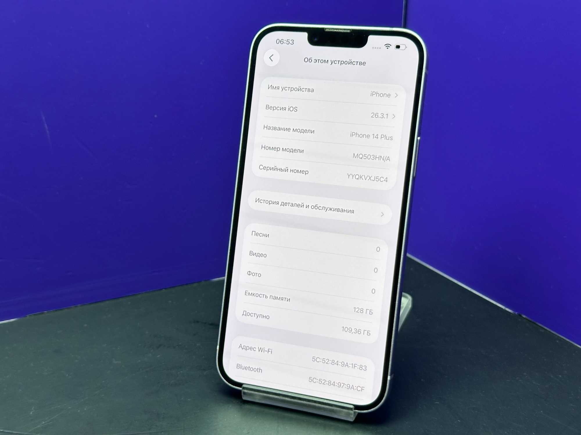 iPhone 14 Plus 128Gb Purple АКБ 100% imei356601713690308