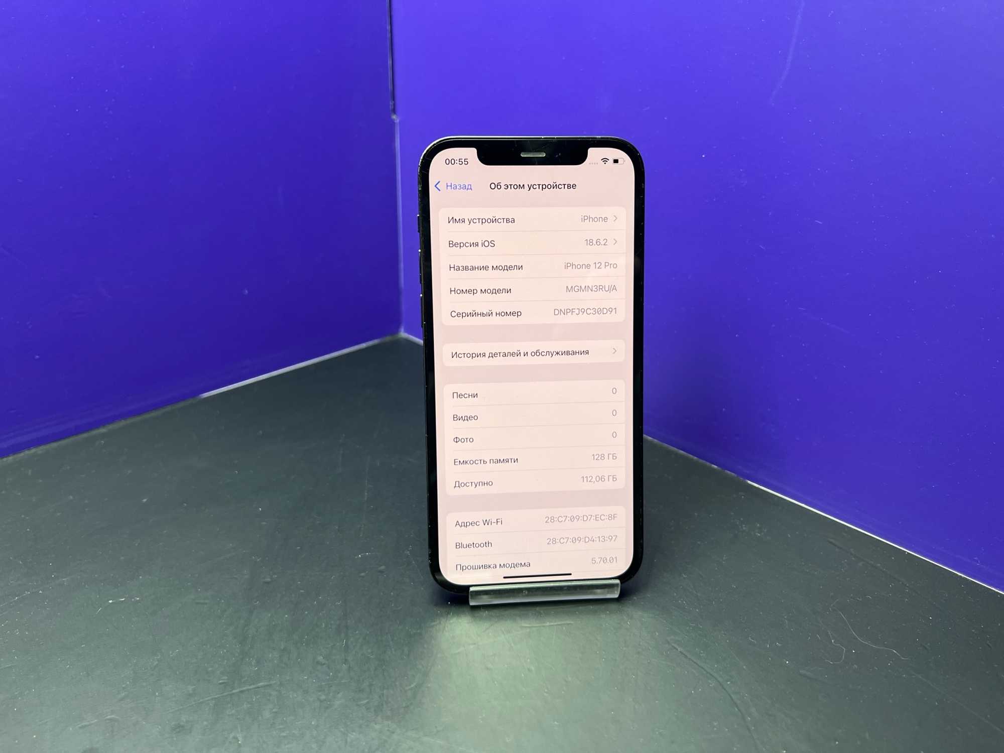 iPhone 12 Pro 128Gb Pacific Blue АКБ 100% imei357850276733935