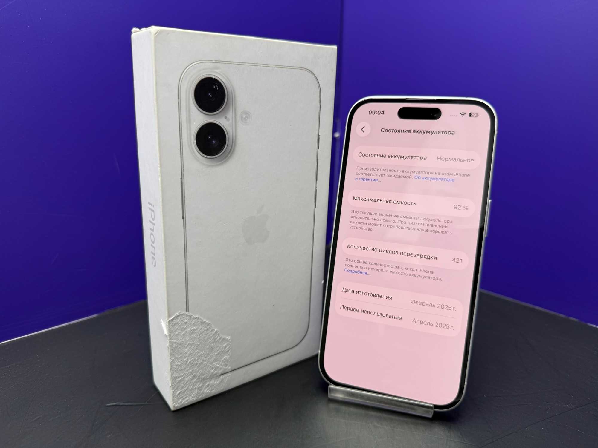 iPhone 16 256Gb White АКБ 92% imei351812472583212