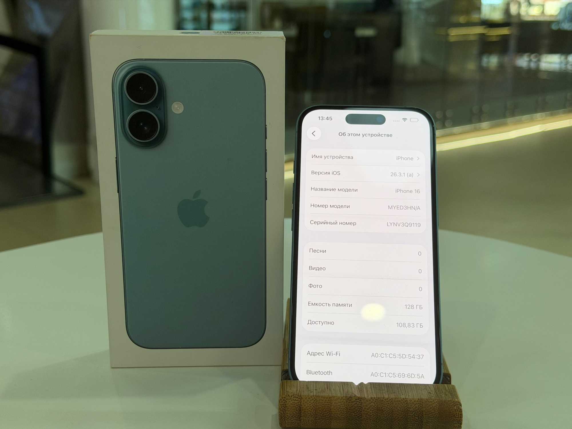 iPhone 16 128Gb Teal АКБ 93% imei351267381966662