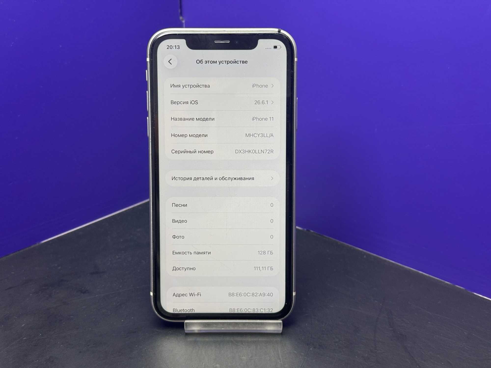 iPhone 11 128Gb White АКБ 100% imei351010391161969
